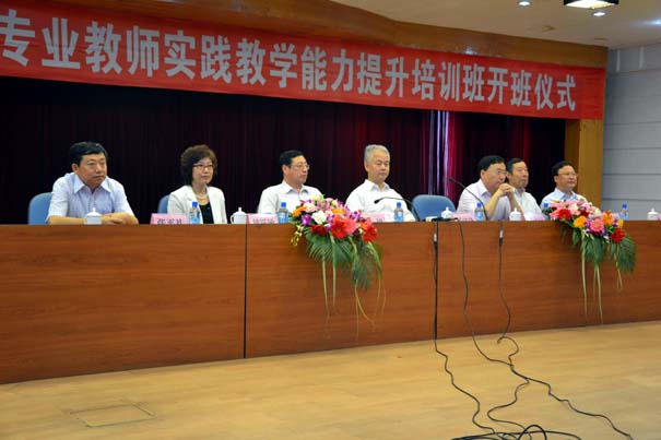沈阳师范大学的法学专业怎么样?